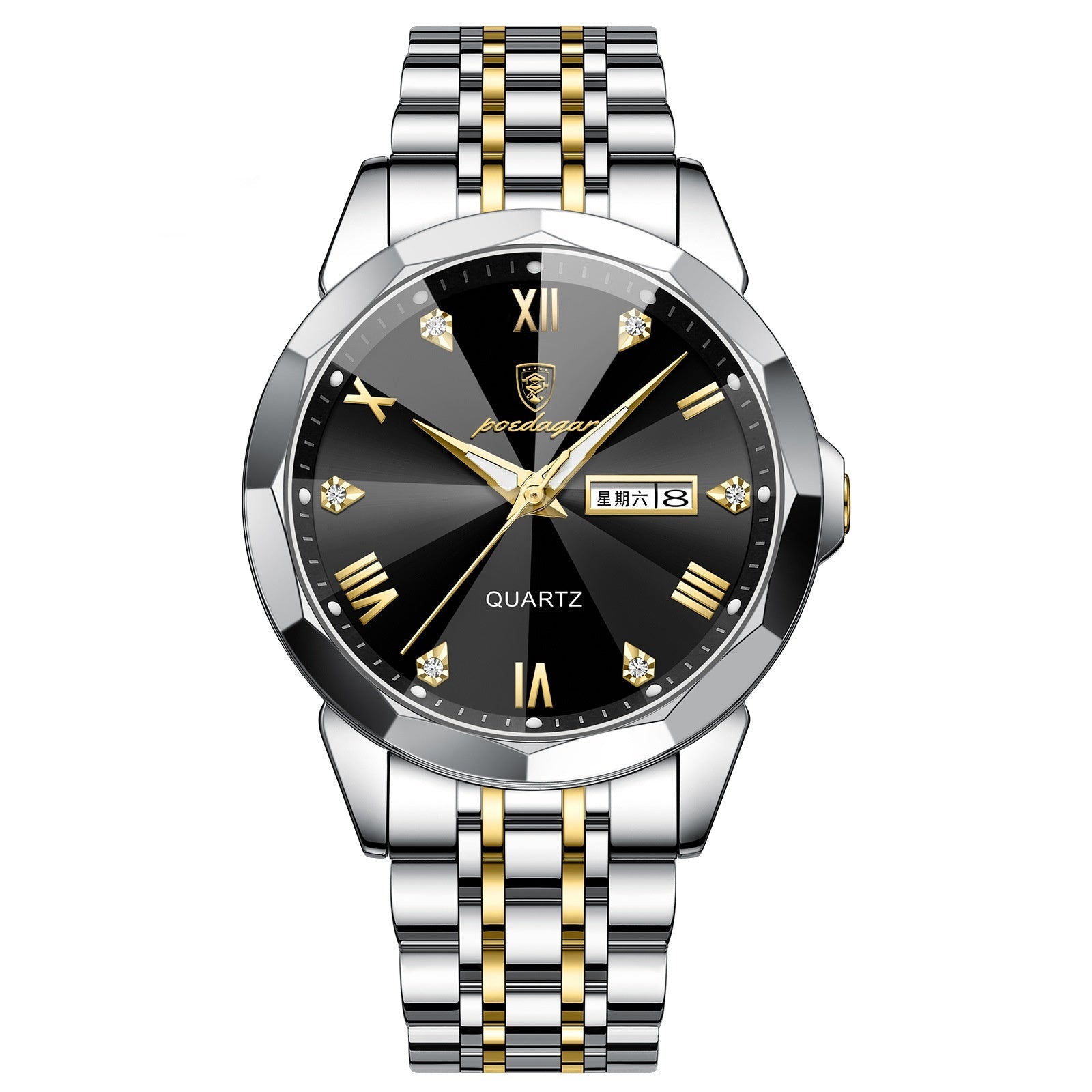 Men's Watch Waterproof Super Luminous Luxury Watch