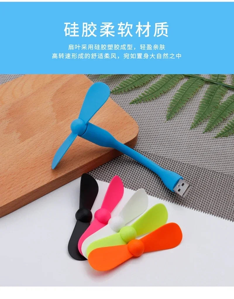 USB Small Fan Flexible Bendable Fan For Power Bank Laptop PC AC Charger Portable Hand Cool Mini Fan For Computer Summer Gadget